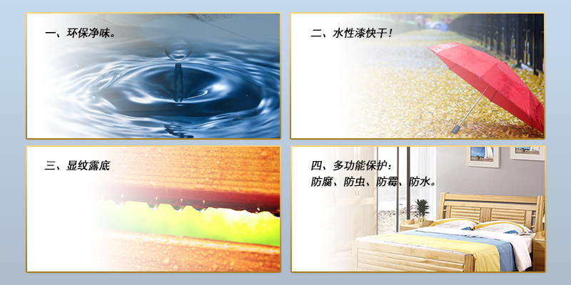 1729228538109356.jpg 2.jpg