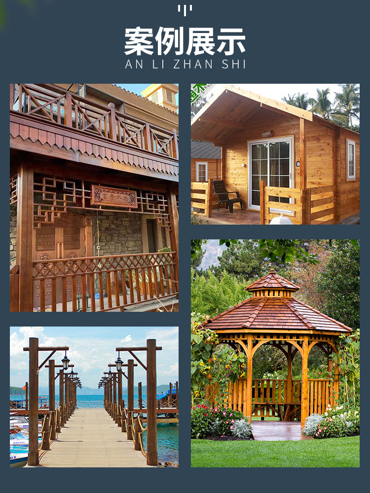 1657255457428080.jpg 硬質快干木蠟油詳情頁_02.jpg